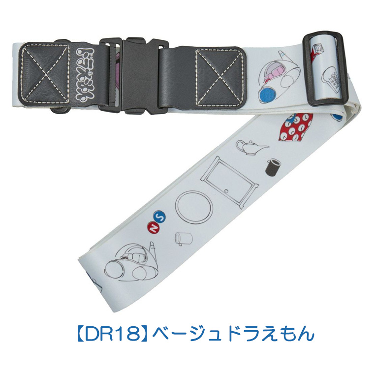 Siffler（シフレ） ◇最大15％OFFクーポン◇ ドラえもん DORAEMON