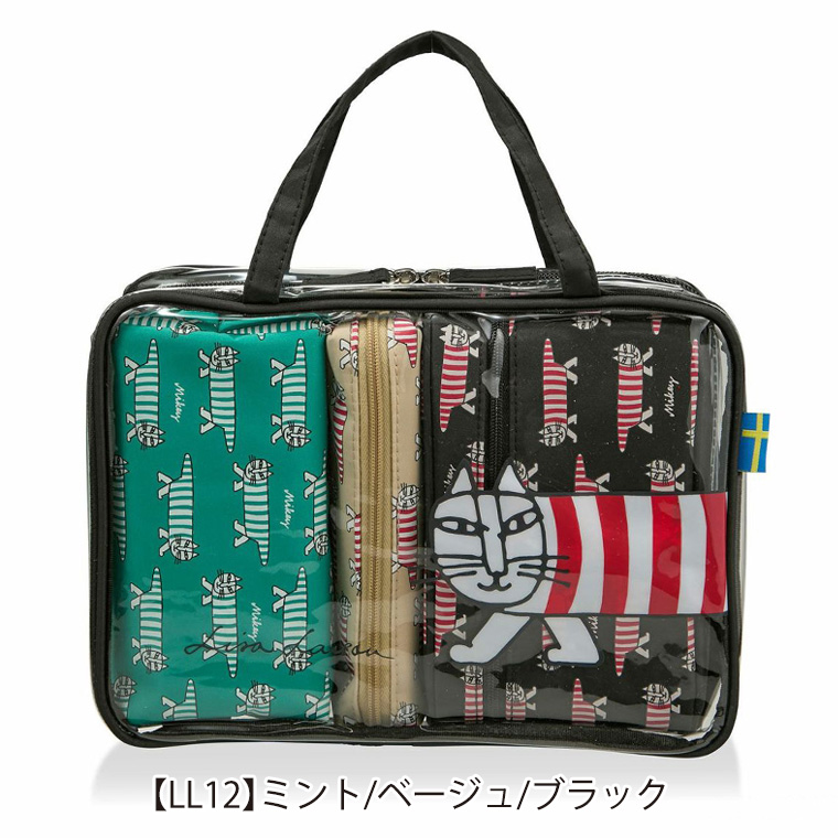 Lisa Larson（リサラーソン） ◇最大15％OFFクーポン◇ トラベルポーチ