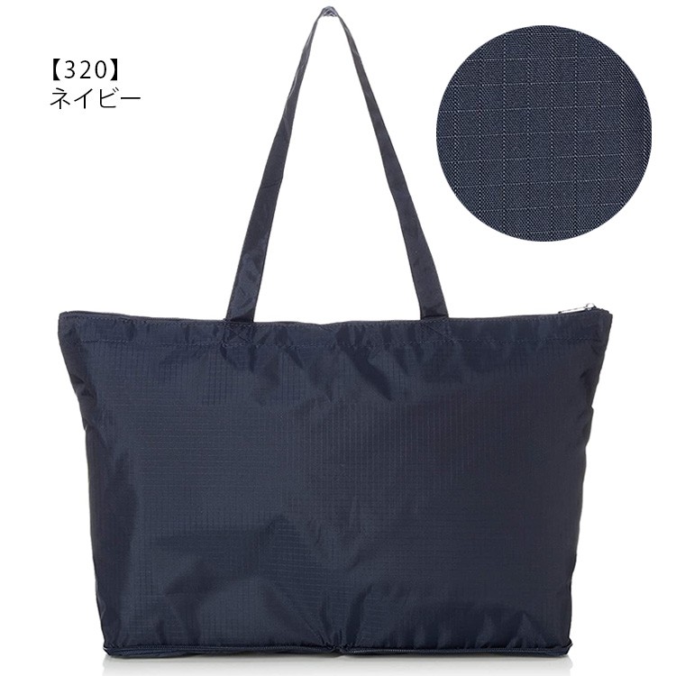 SERVAMP トートバッグ マフラータオル クロ 日本製】グログランサブ