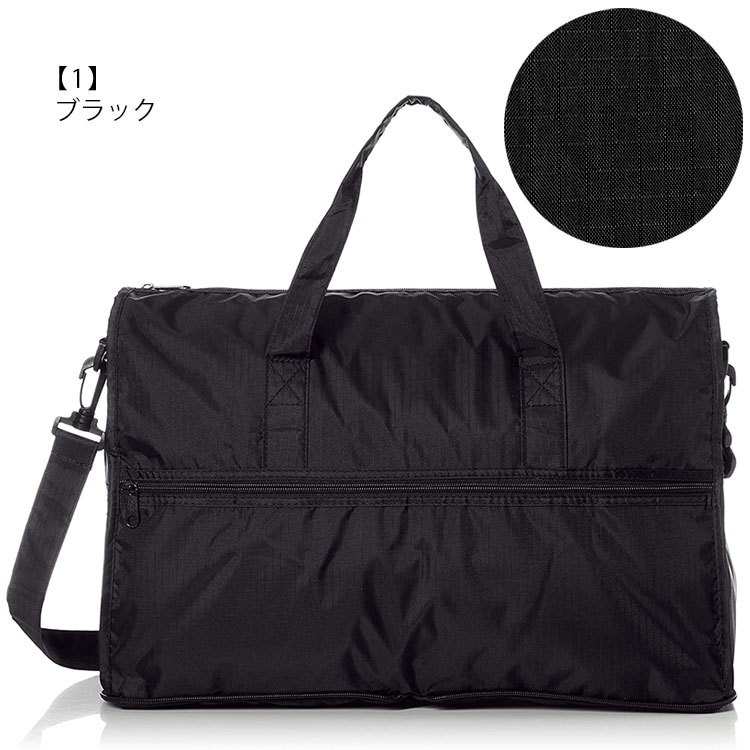 Siffler（シフレ） ボストンバッグ ショルダーバッグ キャリーオン