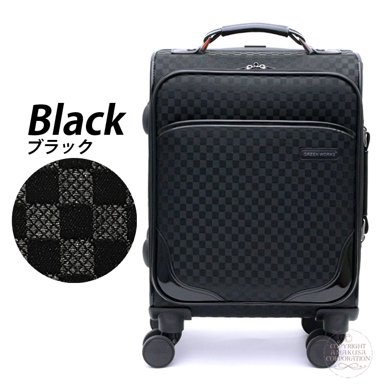 Siffler（シフレ） ソフトキャリーバッグ キャリーケース 機内持ち込み