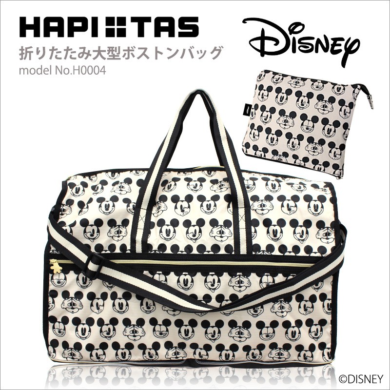 Disney（ディズニー） ◇最大15％OFFクーポン◇ ミッキーマウス 大型