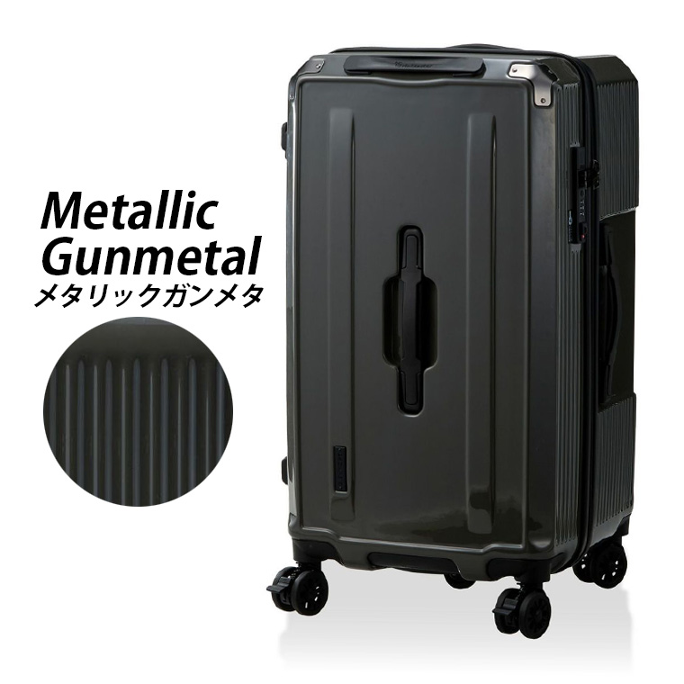 シフレ Lサイズハードフレーム スーツケース 91L Amazon | [シフレ