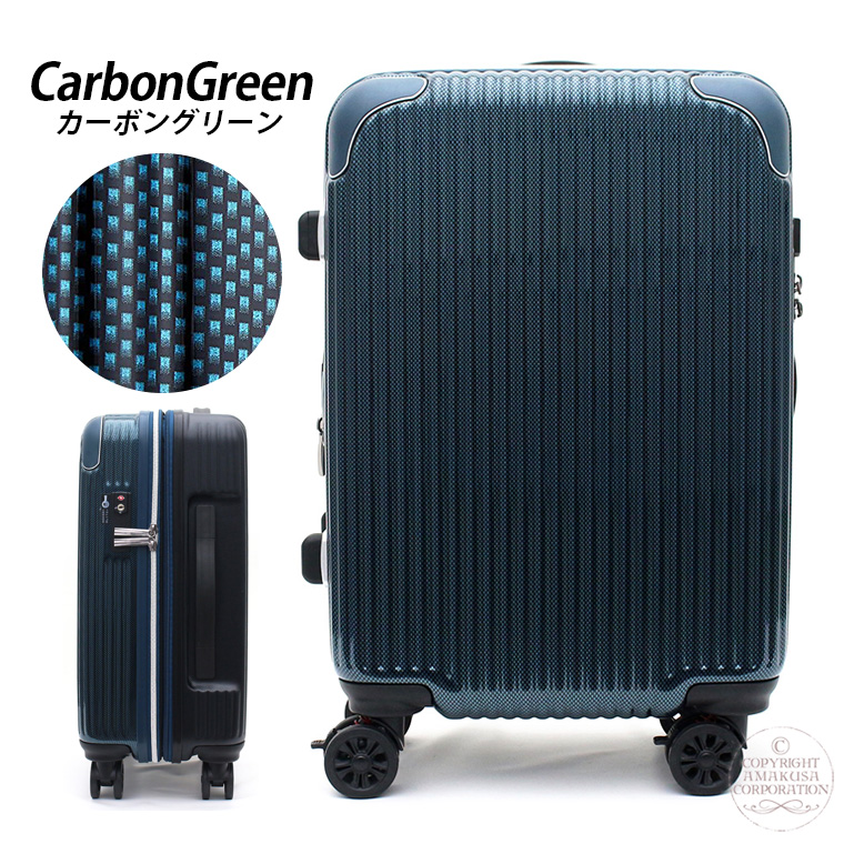 Siffler（シフレ） ◇最大15％OFFクーポン◇ スーツケース キャリー