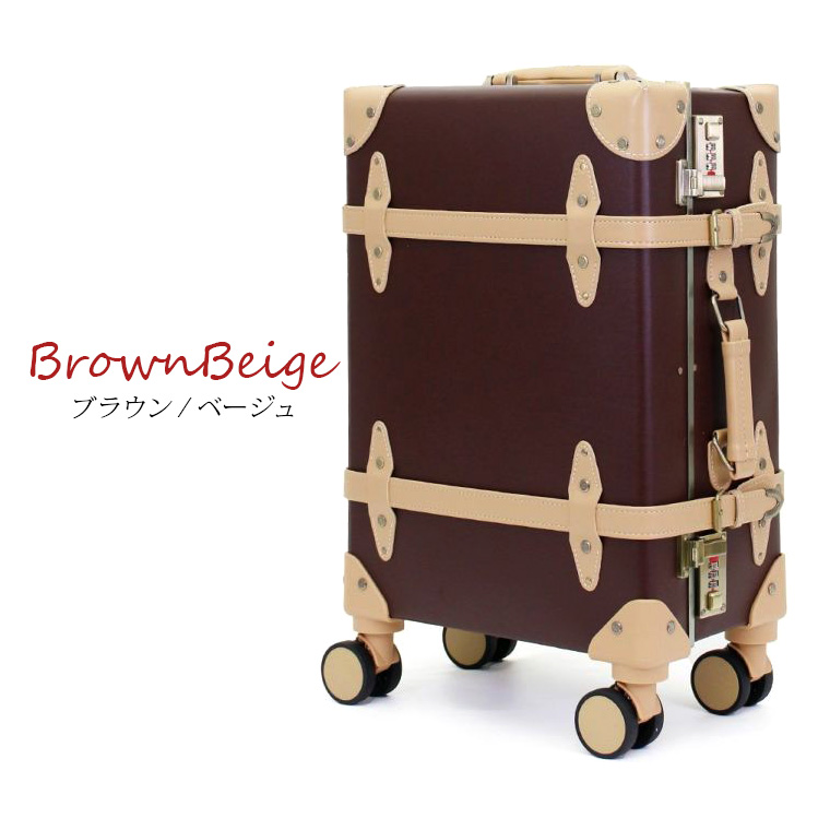 Siffler（シフレ） ◇最大15％OFFクーポン◇ ユーラシアトランク 機内