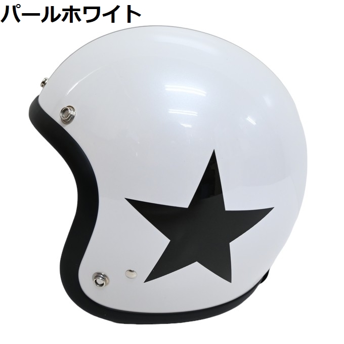 BUCO（ブコ） EXTRA BUCO エクストラ BCH1005 ヘルメット ワイルドワン