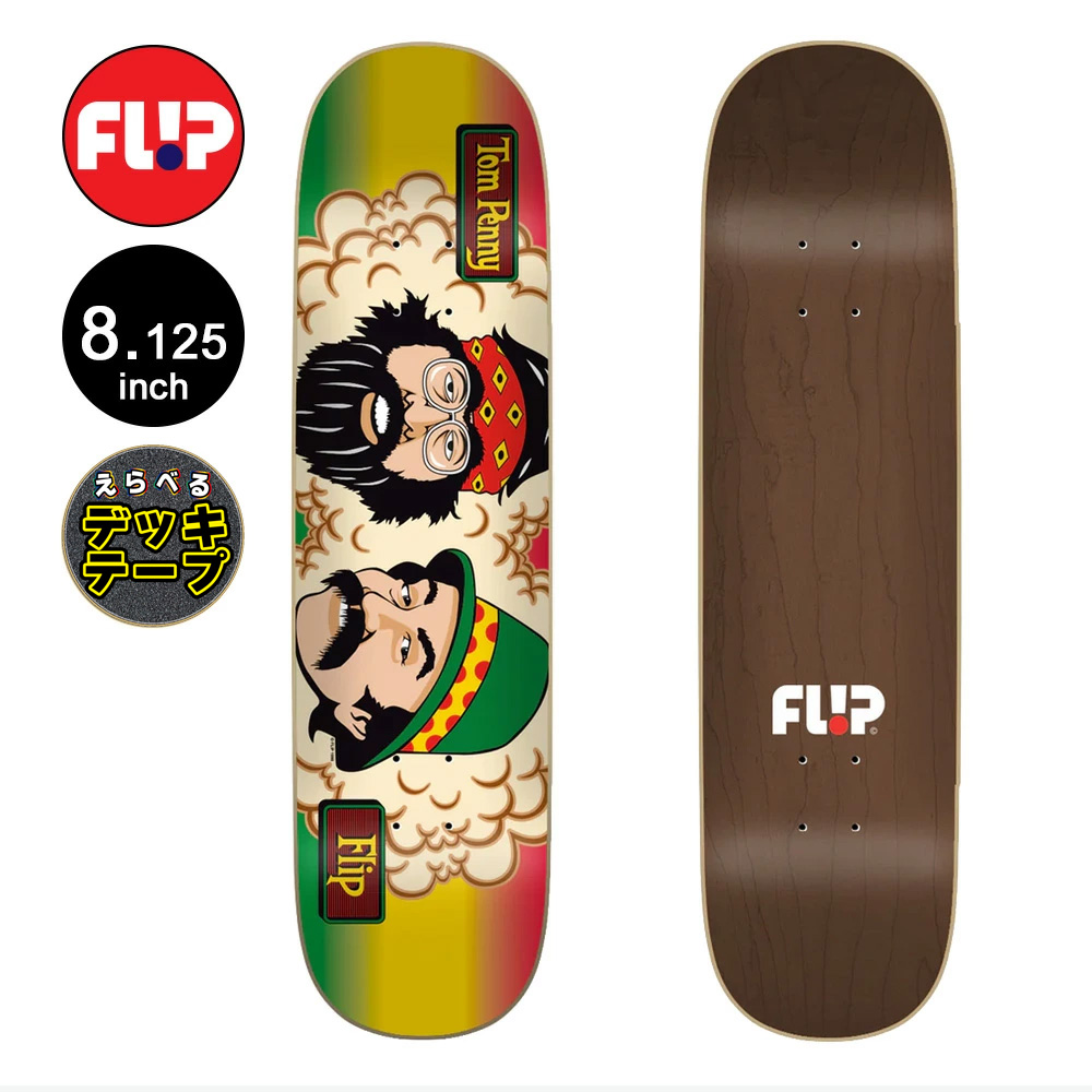 フリップ FLIP スケボー デッキ 8.125 PENNY RASTA STRIPE PRO DECK