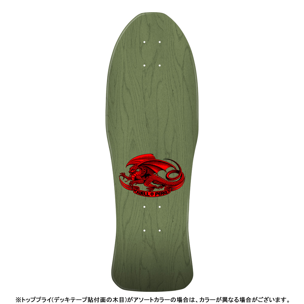POWELL（パウエル） パウエル・ペラルタ POWELL PERALTA スケボー