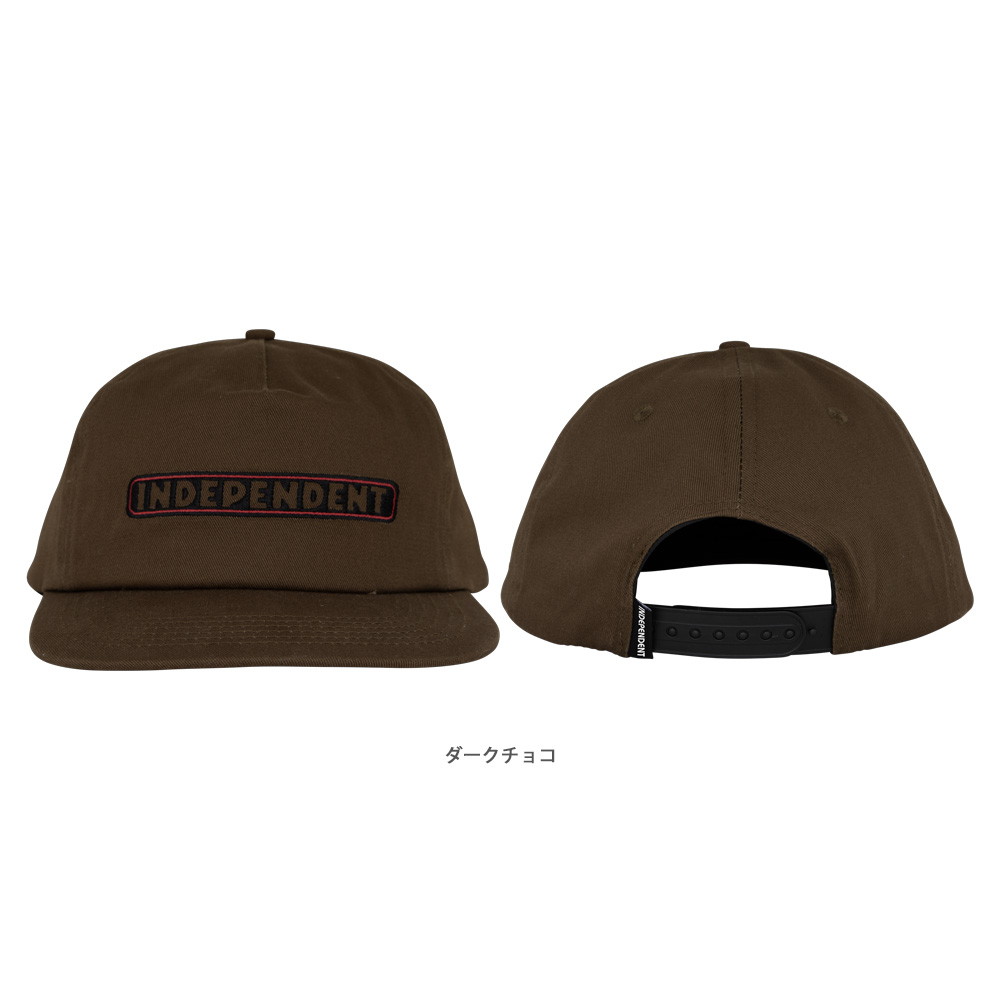 INDEPENDENT TRUCK COMPNY インディペンデント INDEPENDENT BAR LOGO