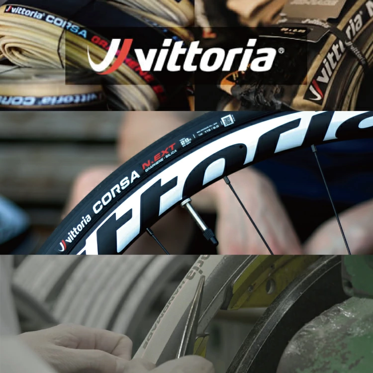 Vittoria（ヴィットリア） 自転車用 タイヤ 1本入り Vittoria Corsa N