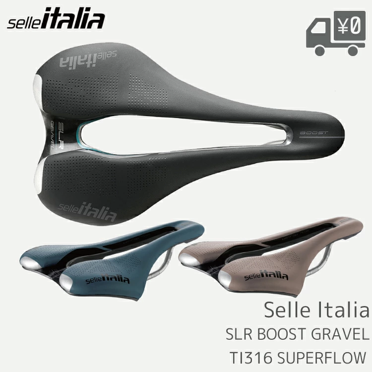 selle ITALIA（セライタリア） ロードバイクサドル SLR BOOST Ti316