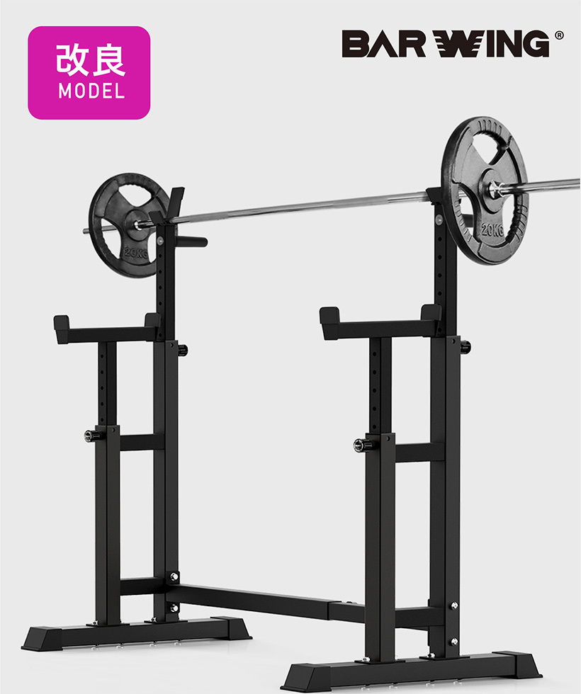 YouTen ☆期間限定価格 2/26まで☆ ベンチプレス 改良モデル バーベル