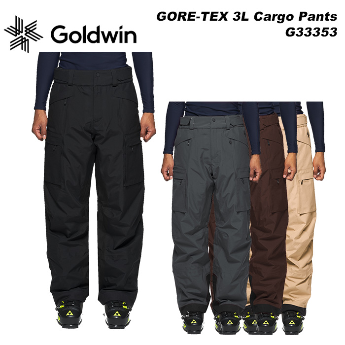 GOLDWIN（ゴールドウイン） GOLDWIN G33353 GORE-TEX 3L Cargo Pants