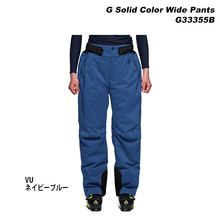 GOLDWIN（ゴールドウイン） GOLDWIN G33355B G Solid Color Wide Pants