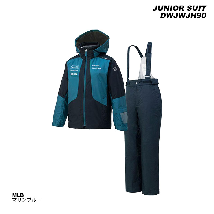 DESCENTE（デサント） DESCENTE DWJWJH90 JUNIOR SUIT 23-24モデル