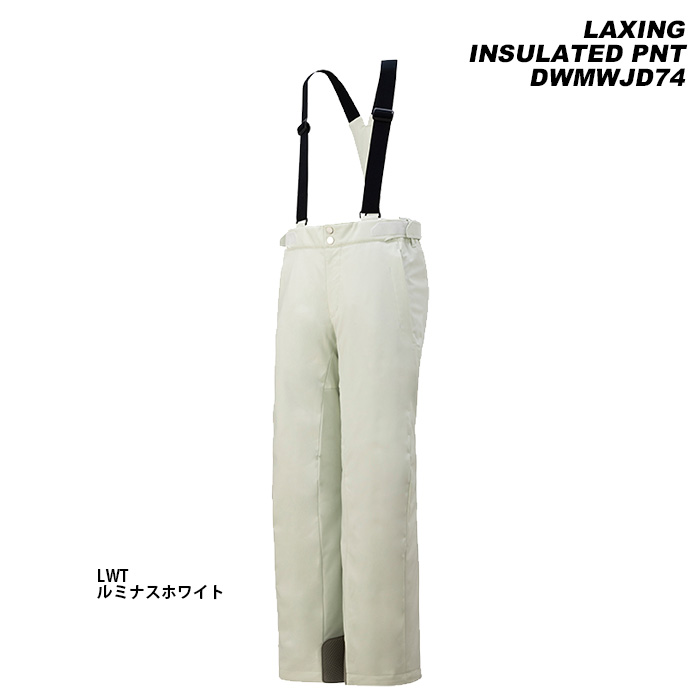 DESCENTE（デサント） DESCENTE DWMWJD74 LAXING INSULATED PNT 23-24