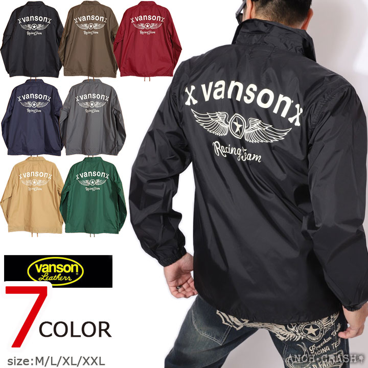 VANSON（バンソン） 48h限定P最大17倍!2/23pm23:59迄 ナイロン コーチ