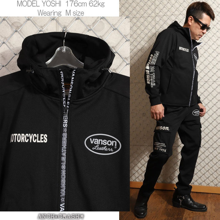 VANSON（バンソン） 24h限定P最大17倍!2/20pm23:59迄 ストレッチ