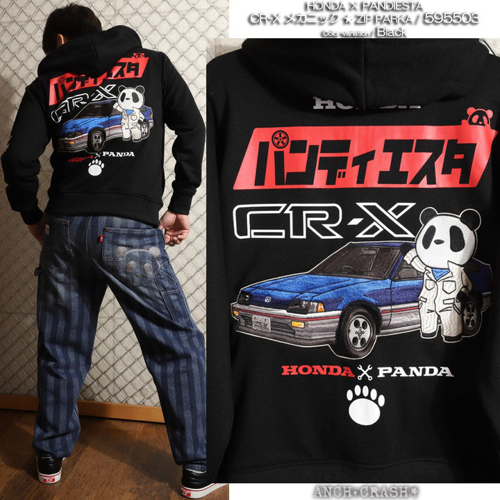 PANDIESTA（パンディエスタ） 48h限定P最大16倍!2/20pm23:59迄 HONDA