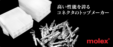 ANGEL HAM SHOP JAPAN - Yahoo!ショッピング