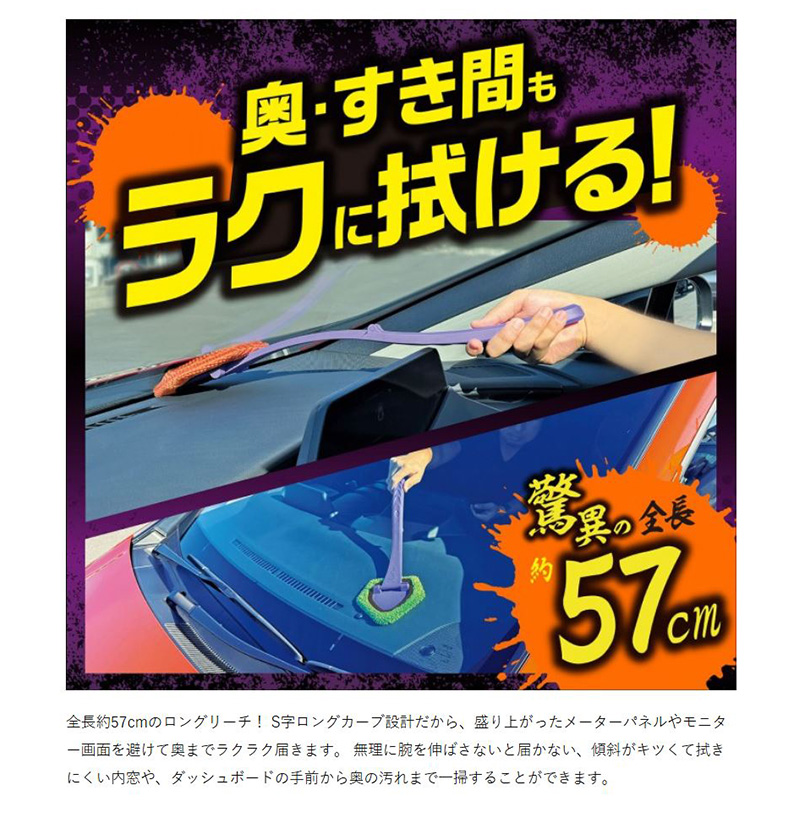 ProStaff（プロスタッフ） P206 ProStaff モンスター リーチャー 専用