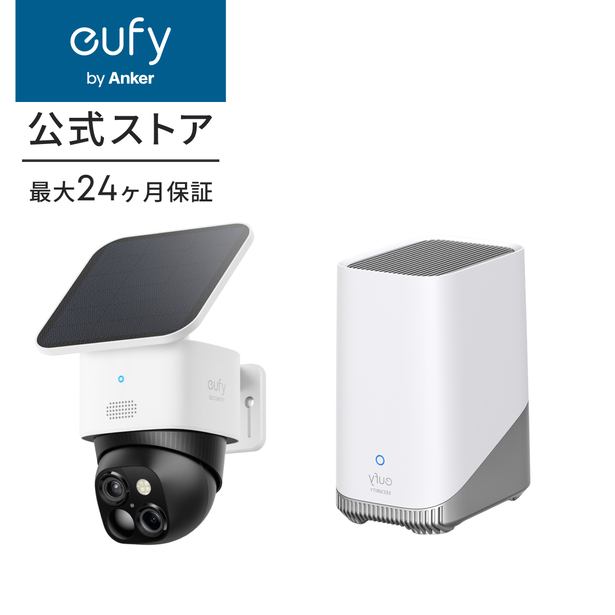 Anker（アンカー） Anker Eufy (ユーフィ) SoloCam S340 1-Cam Kit