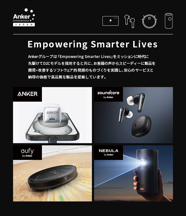 Eufy（Anker） Anker Eufy (ユーフィ) X10 Pro Omni 交換用モップ