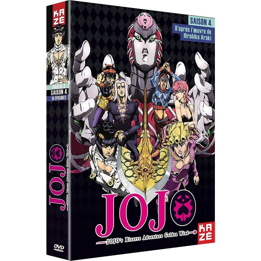 ジョジョの奇妙な冒険 黄金の風 DVD 1~20全巻セット Amazon.co.jp: DVD