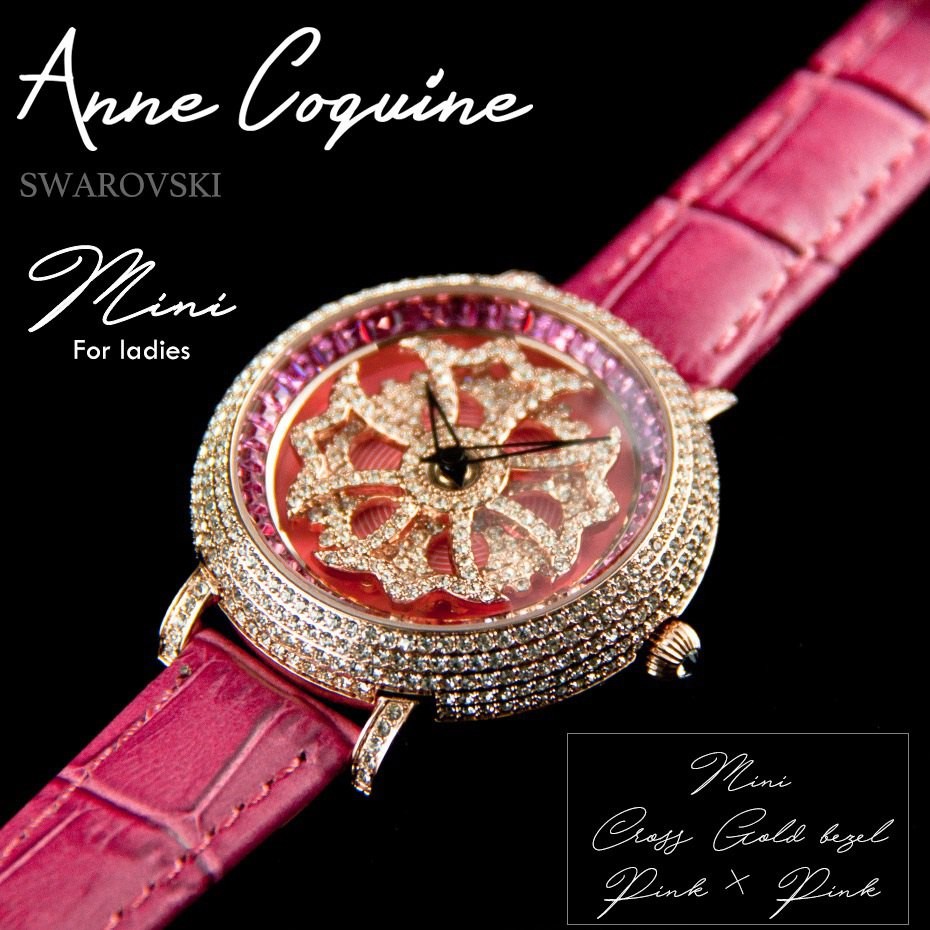 AnneCoquine（アンコキーヌ） 腕時計 時計 レディース バイカラー ミニ