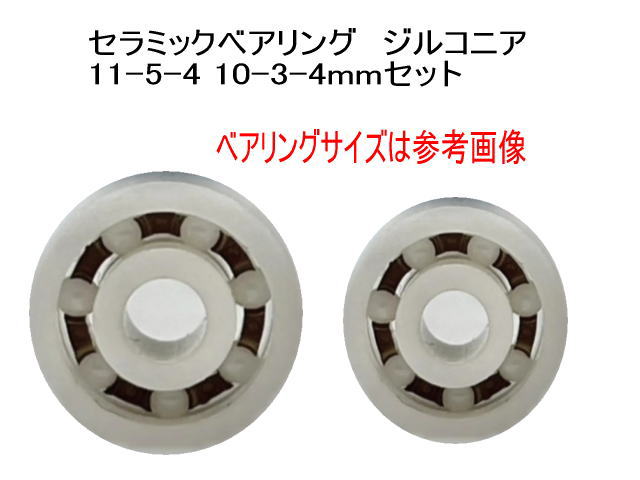 1600円から IMZ リミットブレイカー or 22 ジリオン TW HD 1000 各種