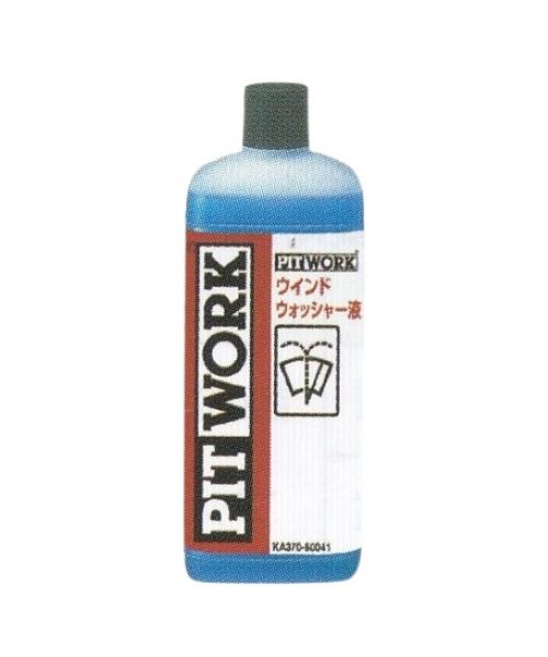 ピットワーク ウインドウォッシャー液 500mL KA370-50041 : オート