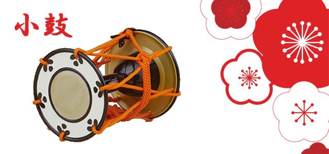 全音 小鼓 （こづつみ） 学校教育用 ケース付 NO.5084120 【ZENON