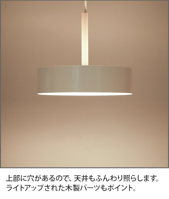 BRIDE（ブリッド） ペンダントライト 3灯 おしゃれ OLIKA LAMP 3BULB