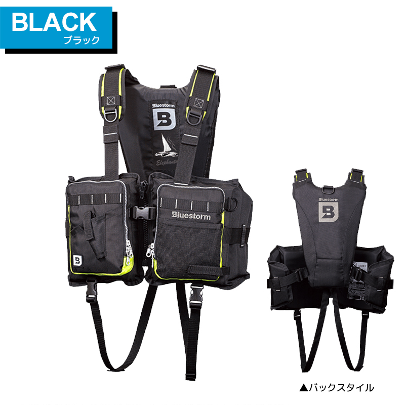 ブルーストーム ライフジャケットのおすすめ人気商品一覧 通販 - Yahoo