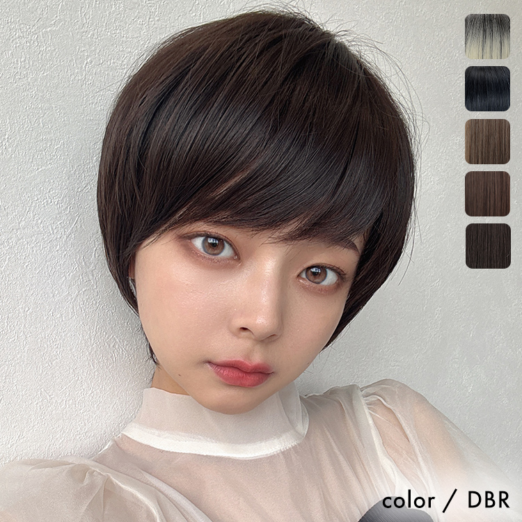 AQUADOLL（アクアドール） ウィッグ ショート 女性 レディース 自然