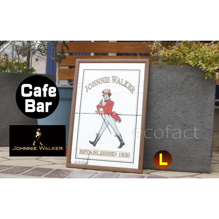 パブミラー ウォールミラー バーミラー パブサインミラー 壁掛け鏡