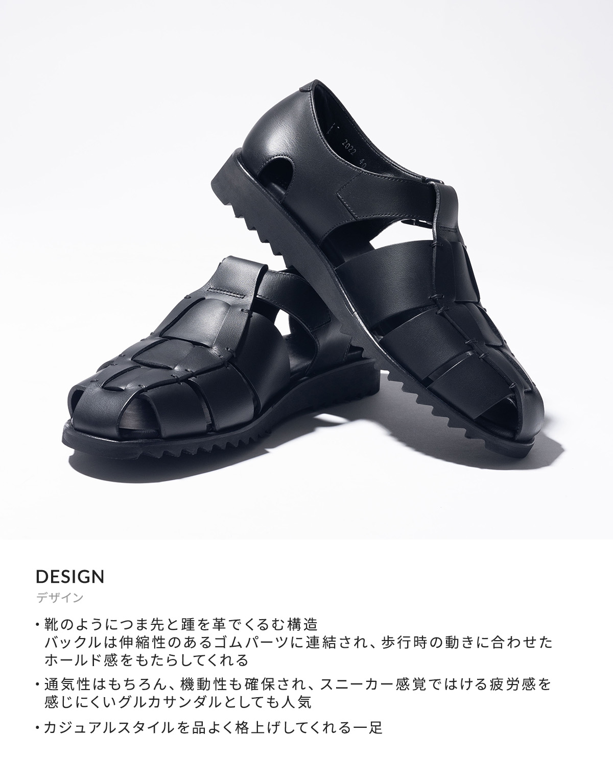 Paraboot（パラブーツ） ： PACIFIC ： 123312 : ARKnets - 通販