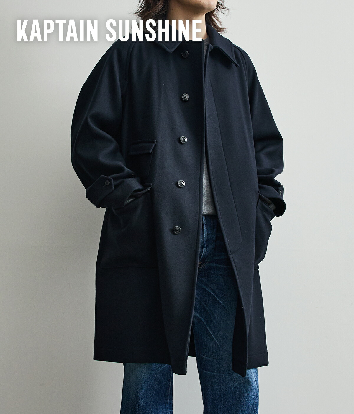 Kaptain Sunshine（キャプテン サンシャイン） KAPTAIN SUNSHINE
