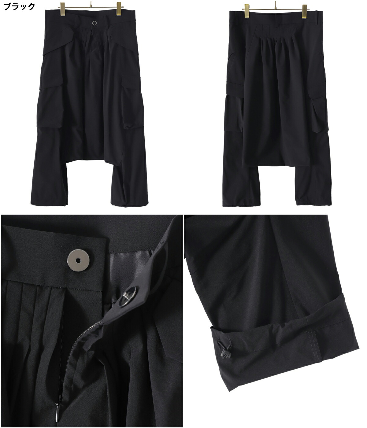 FUMITO GANRYU 【10%OFF】FUMITO GANRYU / フミト ガンリュウ