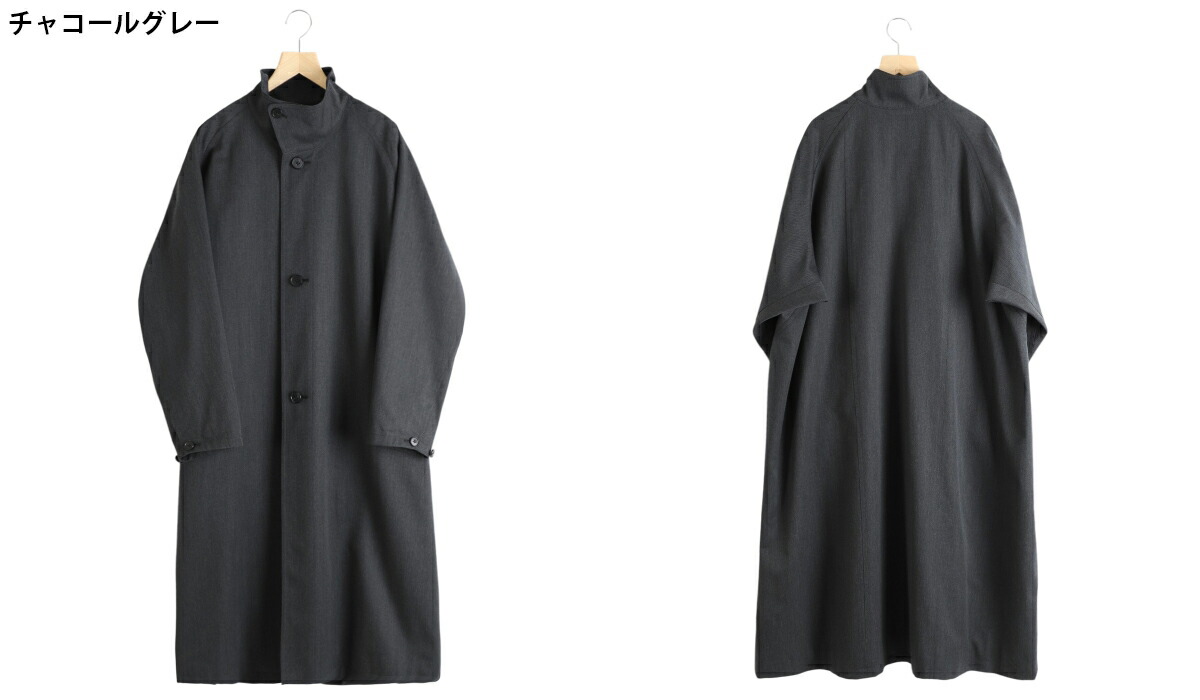 CABaN（キャバン） ： ウールギャバジン スタンドカラーコート / 全2色