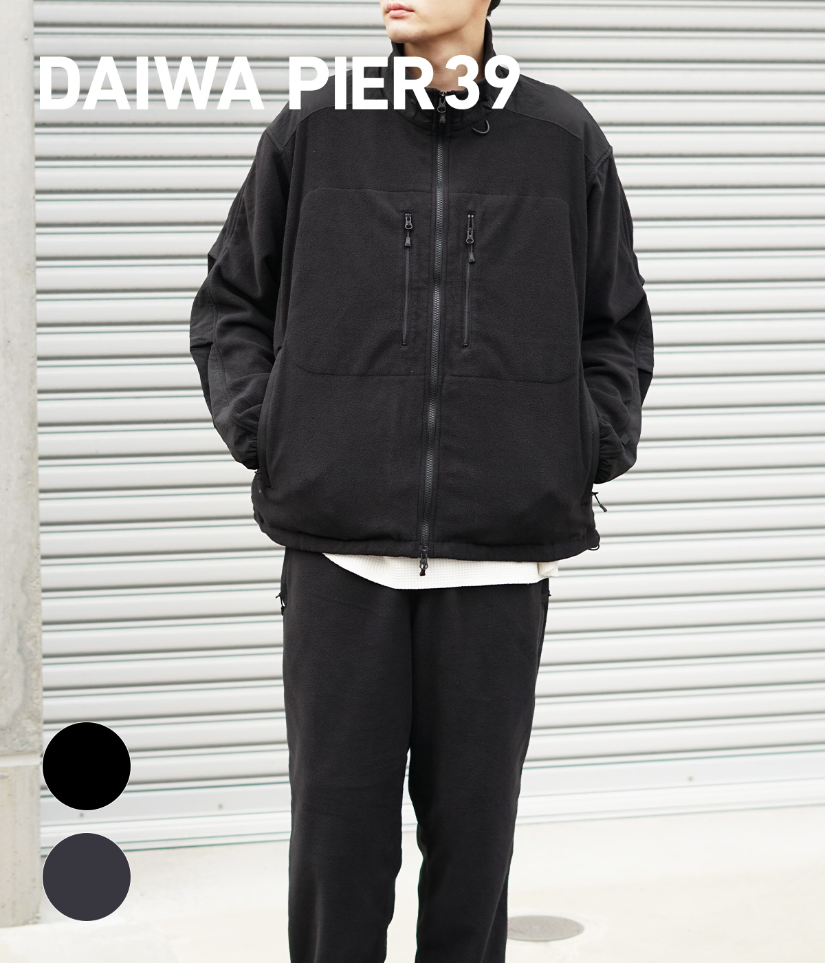 DAIWA PIER39（ダイワ ピア39） 【15%OFF】DAIWA PIER39 / ダイワ ピア