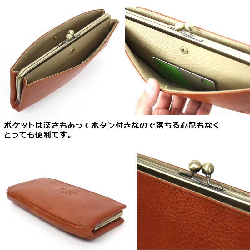 CLEDRAN（クレドラン） 財布 がま口長財布 NOM PURSE LONG WALLET 本革