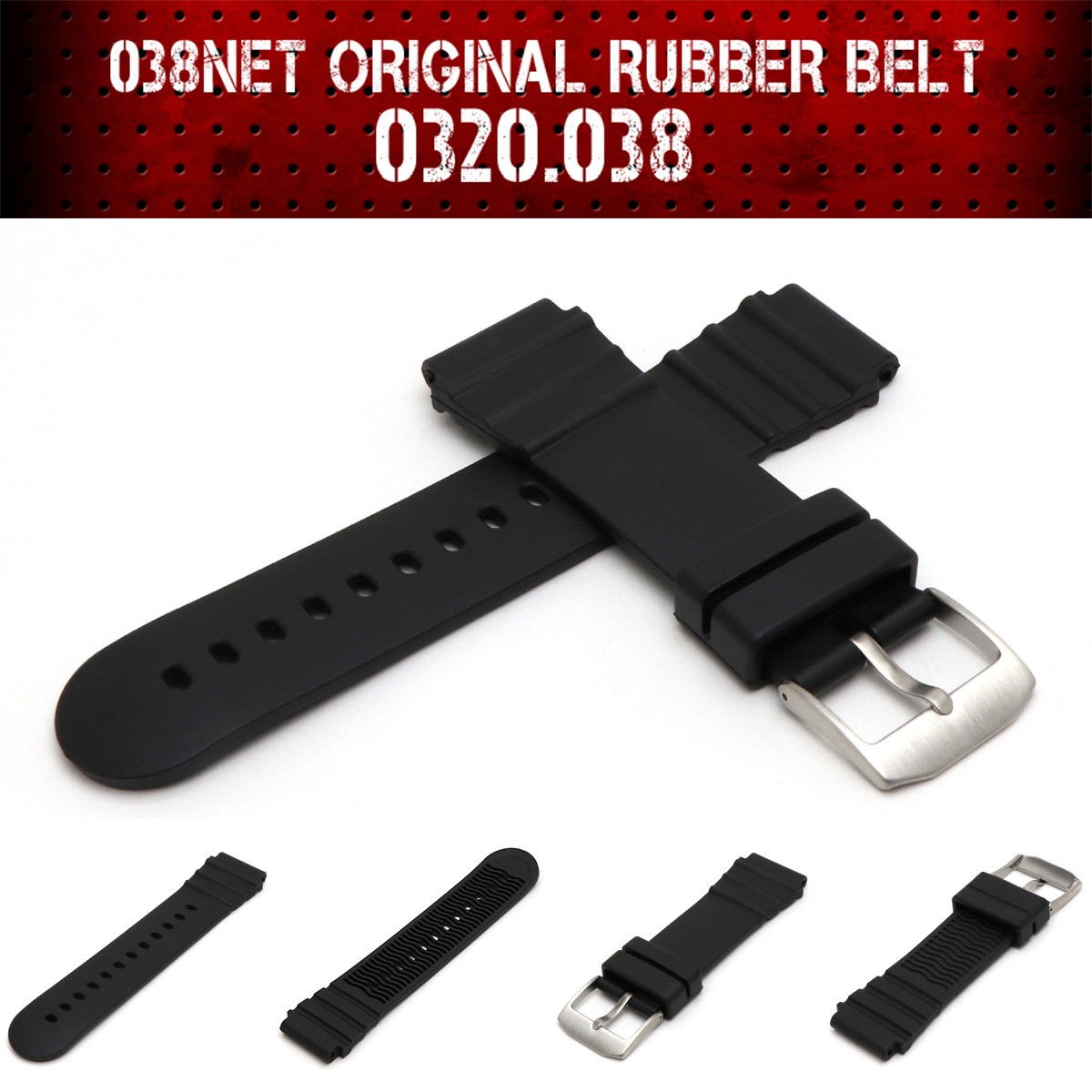 LUMINOX（ルミノックス） LUMINOX用 当店オリジナル ベルト幅約23mm