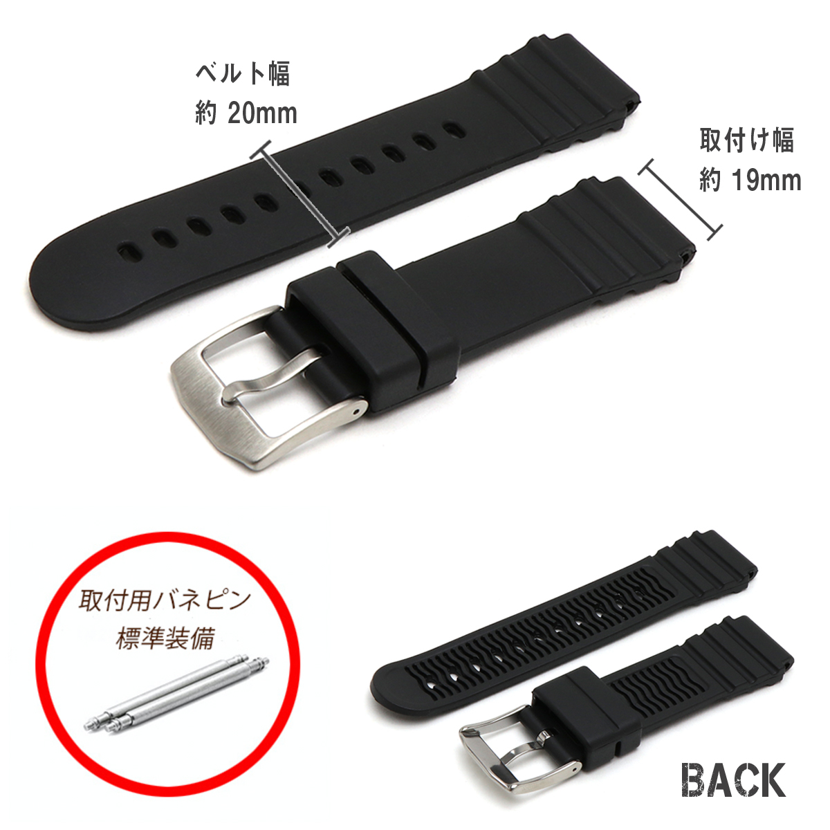 LUMINOX（ルミノックス） LUMINOX用 当店オリジナル ラバーベルト SEA