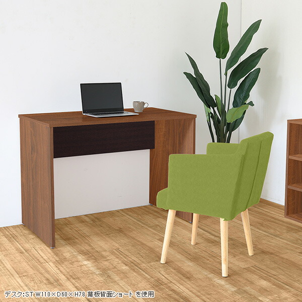 arne（アーネ） カウンターデスク カウンター デスク 140 ハイデスク