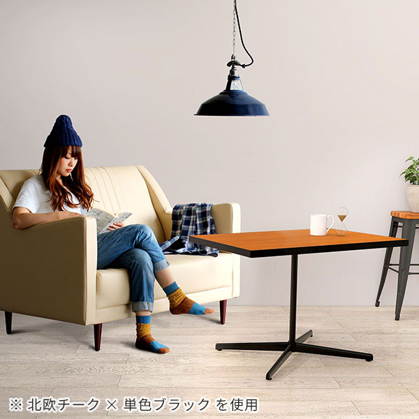 arne（アーネ） カフェテーブル ブラウン 一人暮らし 高さ60cm ソファ