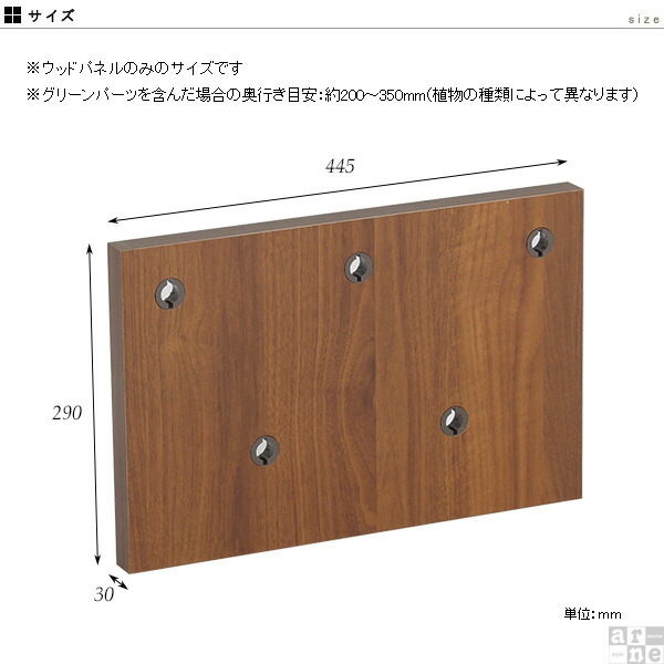 光触媒 観葉植物 壁掛け リアル フェイクグリーン 壁 人工観葉植物