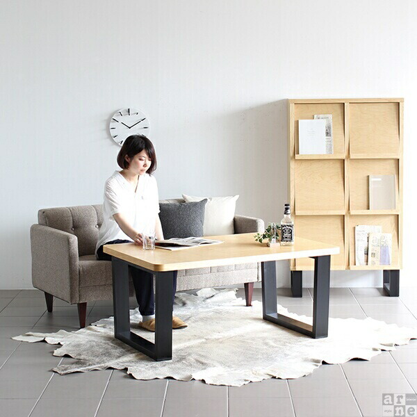 arne（アーネ） リビングテーブル 高さ55cm 北欧 120 コーヒーテーブル