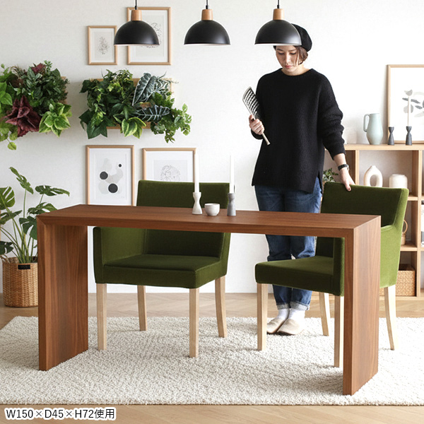 arne（アーネ） デスク 奥行50 150 机 パソコンデスク 白 黒 作業机