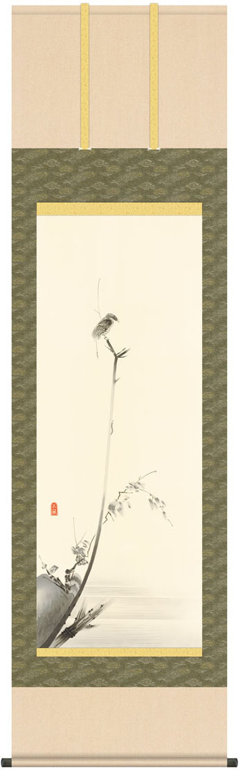 掛け軸 掛軸 宮本武蔵 枯木鳴鵙図 （ こぼくめいげきず ） （尺五